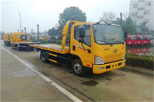 新都附近24小时救援车电话