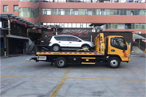 新都附近汽车拖车电话