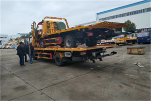 新都同城汽车补胎